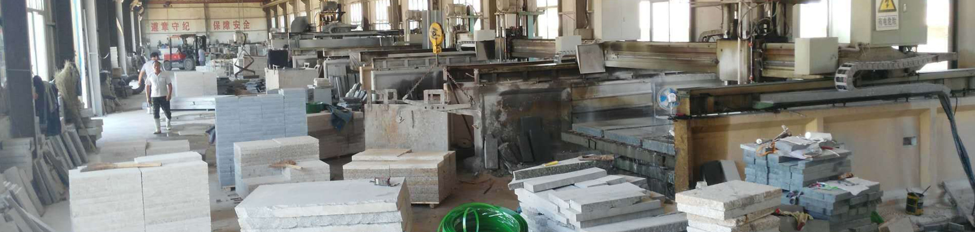 濟寧華科環(huán)?？萍加邢薰?/></li>
        <li><img src=